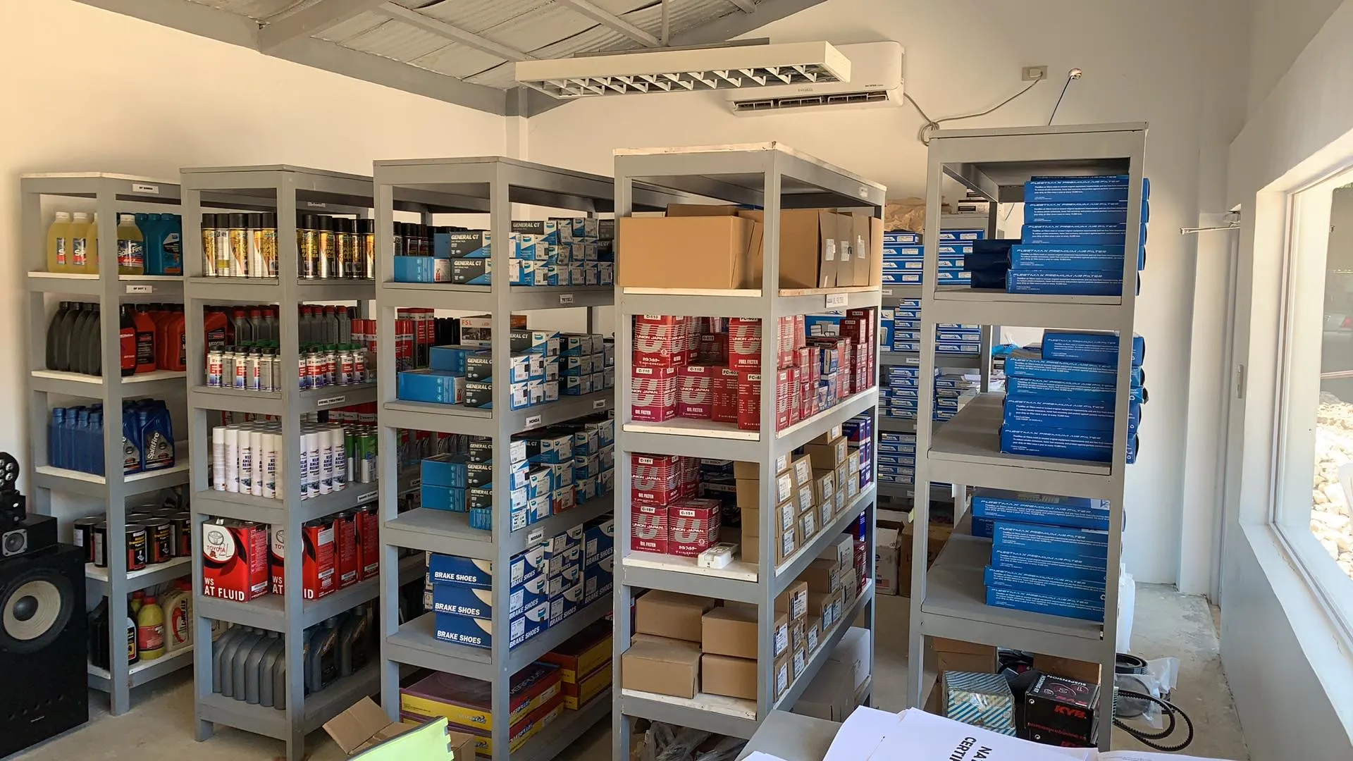 Parts Inventory Room
